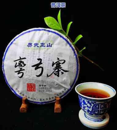 黑茶是普洱熟茶吗?-黑茶是普洱熟茶吗