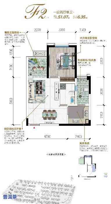 西双版纳香宁普洱府-西双版纳香宁普洱府怎么样