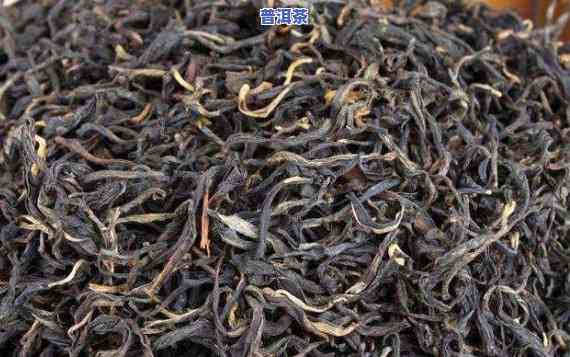 普洱熟茶与红茶区别是什么，深度解析：普洱熟茶与红茶的五大区别，你熟悉吗？