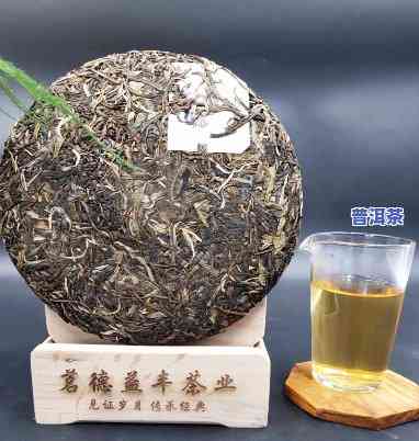 内蒙古普洱茶加工厂家-内蒙古普洱茶加工厂家电话