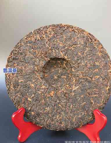 普洱茶宫廷熟茶08年价格表，2008年普洱茶宫廷熟茶价格一览表