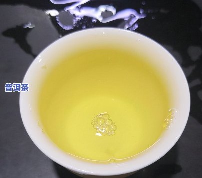 普洱茶：一种特别的茶类