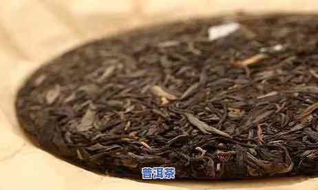 普洱茶是什么茶类？详解其种类与特点