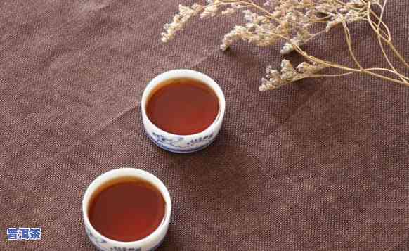 怎么泡普洱熟茶茶饼-怎么泡普洱熟茶茶饼好喝