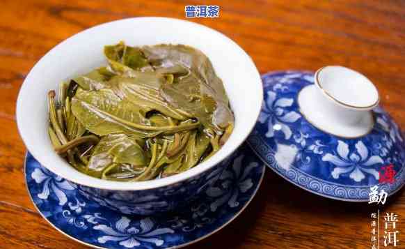 普洱茶特别耐泡正常吗-普洱茶特别耐泡正常吗为什么