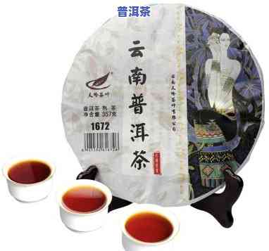 云南普洱茶供应商，寻找优质普洱茶？试试咱们的云南普洱茶供应商！