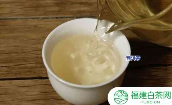 普洱茶里有维生素e吗-普洱茶里有维生素e吗百科