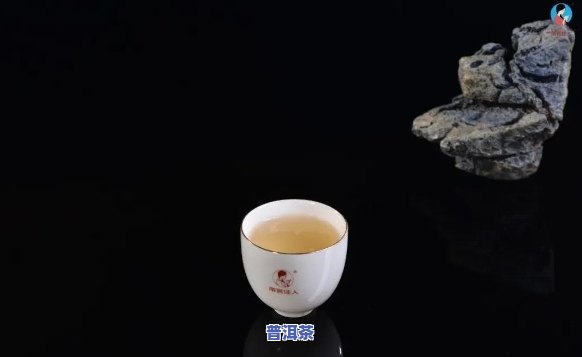 普洱茶冲起来有泡沫吗-普洱茶冲起来有泡沫吗能喝吗