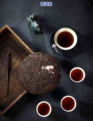 有花茶的普洱茶吗图片高清，高清美图：寻找带有花茶的普洱茶，您找到了！