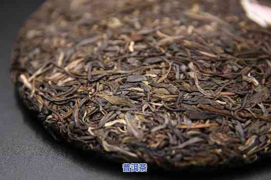 媛子家的普洱茶口感怎样？她钟爱的这款茶叶品质好吗？