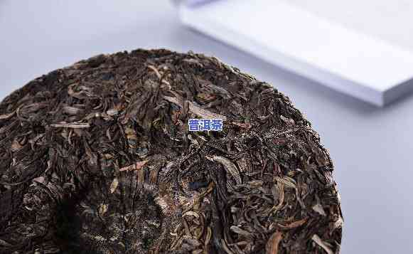 古树白茶算普洱茶类吗-古树白茶算普洱茶类吗