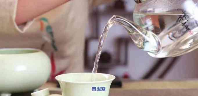 煮普洱茶怎么煮，普洱茶的正确冲泡方法：详解煮普洱茶的步骤与技巧