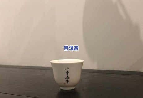 普洱茶红枣红茶怎么泡-普洱茶红枣红茶怎么泡好喝