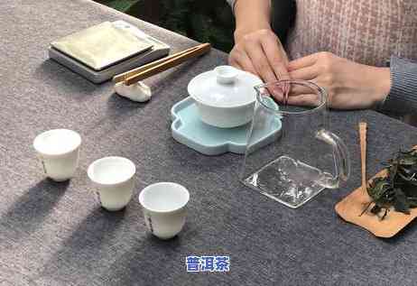 普洱茶属于什么茶类？红茶、绿茶还是其他类型？