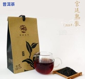 老普洱茶变红色能喝吗为什么，老普洱茶变红：还能饮用吗？起因解析