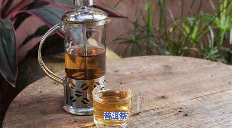 普洱熟茶叶子泡不开，为何普洱熟茶叶子难以泡开？