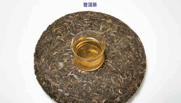 喝普洱茶引起哪些不好-喝普洱茶引起哪些不好的疑问