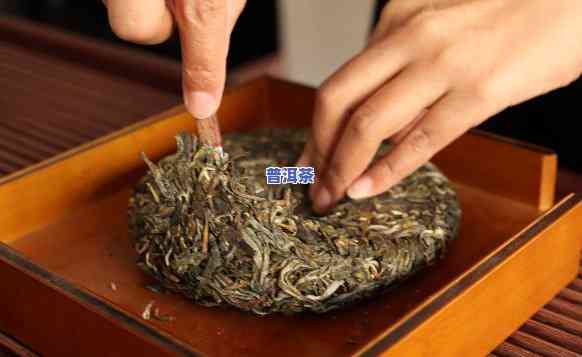 怎么掰普洱茶饼子好看-怎么掰普洱茶饼子好看视频