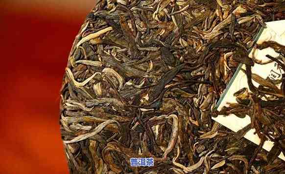 润元昌普洱茶属于高档茶吗？探讨其定位与品质