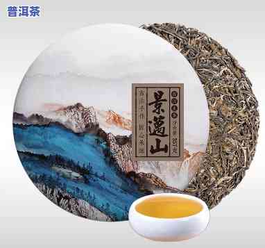 景迈山七子饼茶2010：价格与评价全解析