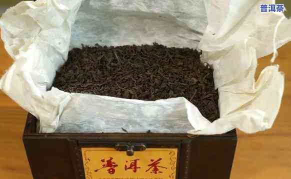 1973年普洱熟茶-1973年普洱熟茶在哪里实验出来的