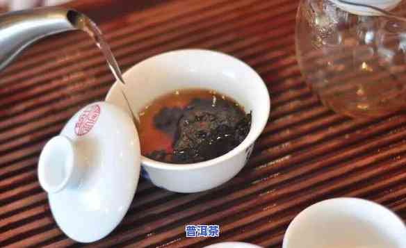 普洱茶洗茶吗？熟悉正确洗茶方法与好处