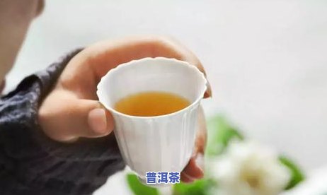 陈年普洱熟茶藏新茶-陈年普洱熟茶藏新茶怎么喝