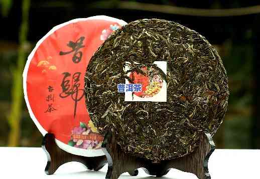 普洱熟茶：沱茶与散茶，哪种更好？口感比较