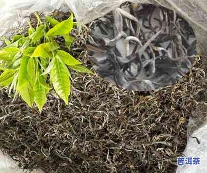 普洱茶散茶叶发货图片真实，【真实发货】普洱茶散装茶叶图片