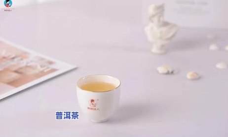 饭后多久喝普洱熟茶-饭后多久喝普洱熟茶比较好