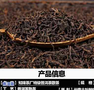 云南哪里买普洱熟茶-云南哪里买普洱熟茶好