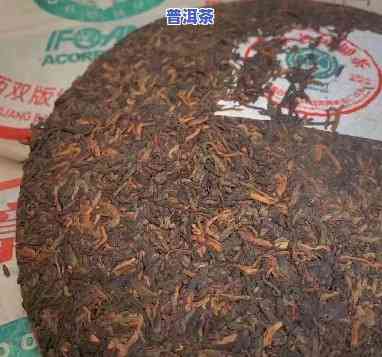 2004年普洱熟茶-2004年普洱熟茶价格