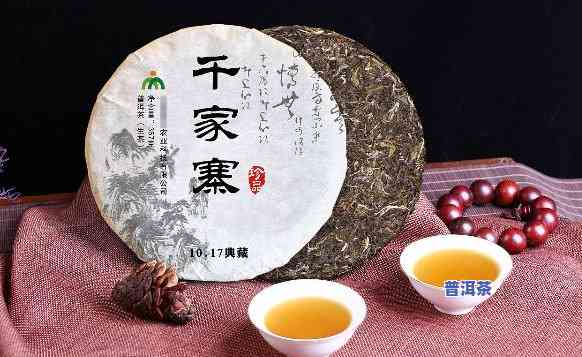 普洱茶饼茶图片大全及盲盒展示