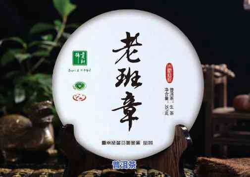 黄草林普洱茶推荐：哪种茶叶更好喝？