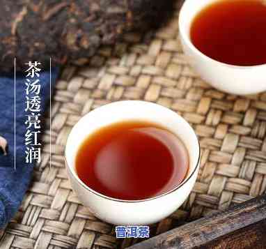 你见过普洱茶这么喝吗-普洱茶怎么喝好喝?