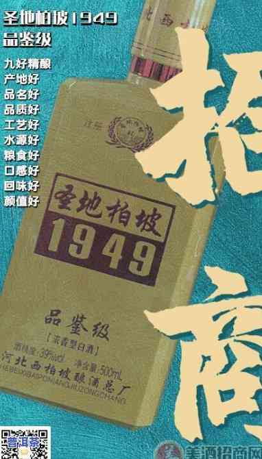 宜春老班章招商电话号码，寻找宜春老班章的商机？拨打招商电话获取更多信息！