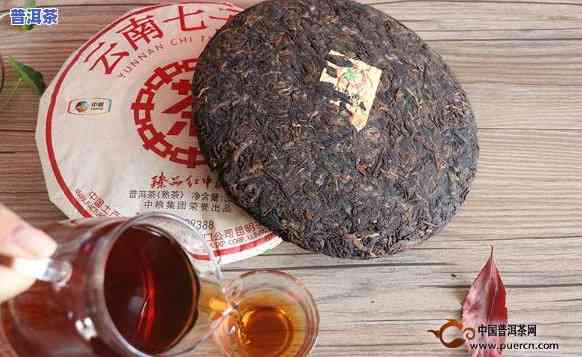 陈化七年的普洱茶口感怎样，品鉴陈化七年普洱茶：特别的口感体验