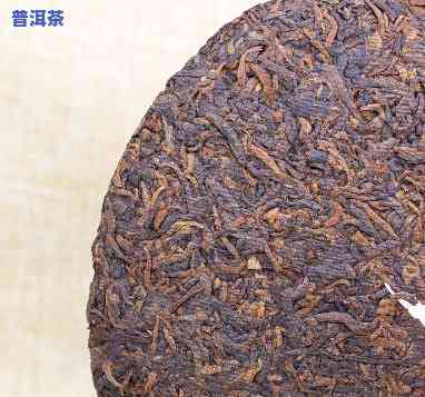 金芽普洱茶：是熟茶还是生茶？