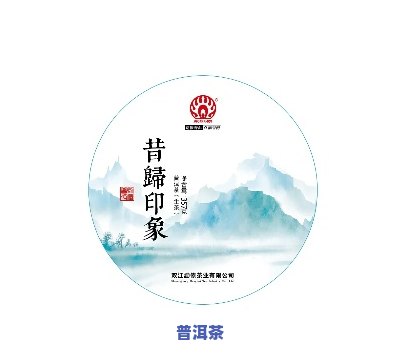 普洱茶150克饼包装-普洱茶饼200克包装