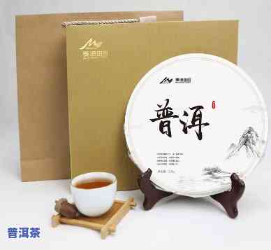 普洱茶一饼300元算好吗，普洱茶一饼300元：合理的价格还是过于昂贵？