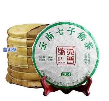 云南七子普洱茶饼收藏，珍藏版：云南七子普洱茶饼，品味古韵与时光的价值