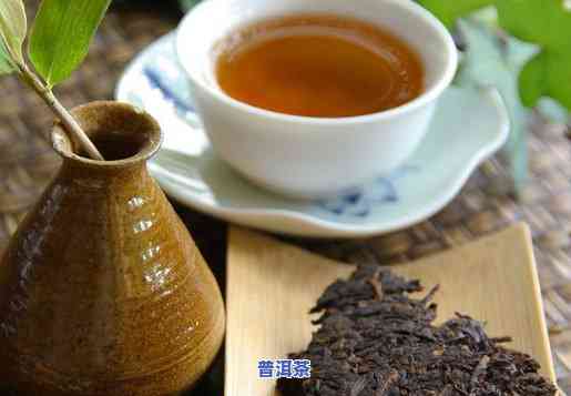 普洱茶喝上火吗？过多饮用可能引发口干舌燥等不适症状