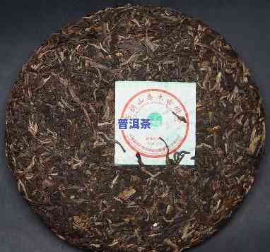 2006黎明普洱生茶的价格，探寻历史痕迹：2006年黎明普洱生茶价格解析