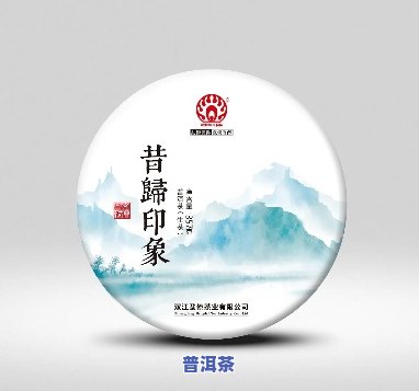 普洱茶饼怎么包装的好-普洱茶饼怎么包装的好看