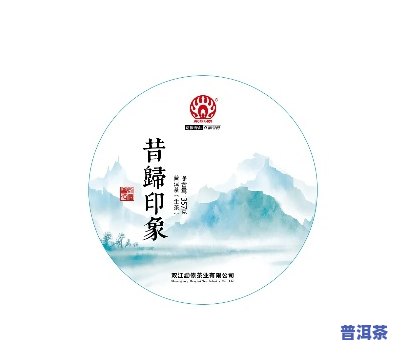 普洱茶饼怎么包装的好-普洱茶饼怎么包装的好看