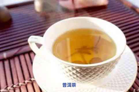 普洱茶甘草泡水可以吗-普洱茶甘草泡水可以吗怎么泡