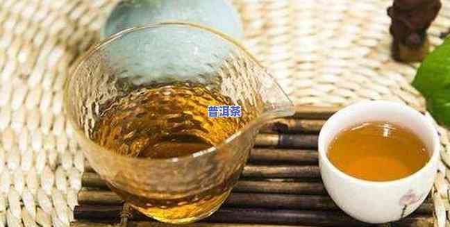 普洱茶回甘与生津区别是什么，普洱茶回甘与生津：有何区别？