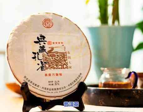 兴海普洱茶怎么样，深度解析：兴海普洱茶的品质与口感怎样？