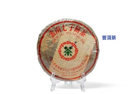 普洱茶生茶能用壶煮吗？正确方法与品尝技巧