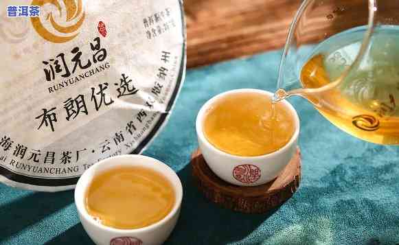 普洱茶生茶能用壶煮吗-普洱茶生茶能用壶煮吗怎么煮